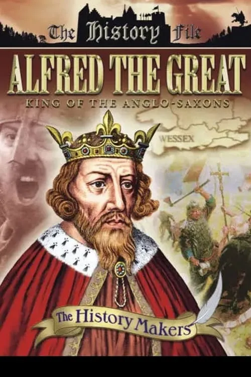 Alfred the Great (фильм)