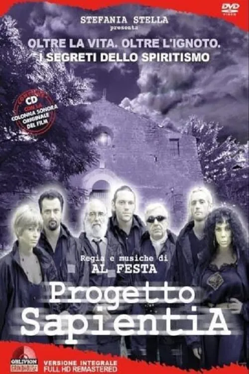 Progetto Sapientia (movie)