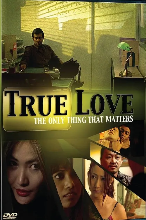 True Love (movie)