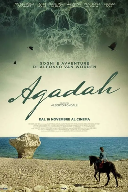 Agadah (movie)