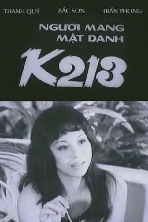 Người Mang Mật Danh K213 (фильм)