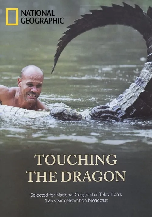 Touching the Dragon (movie)