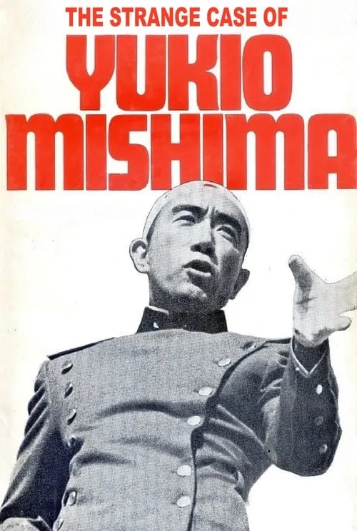 The Strange Case of Yukio Mishima (movie)