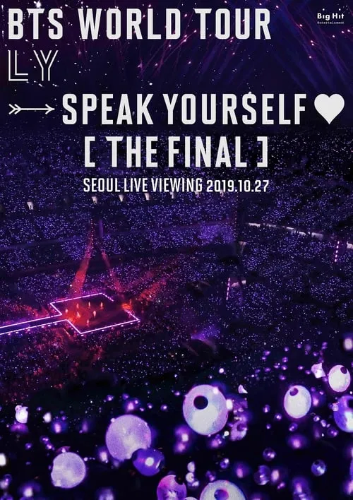 BTS World Tour 'Love Yourself - Speak Yourself' (The Final) Seoul Live Viewing (movie)