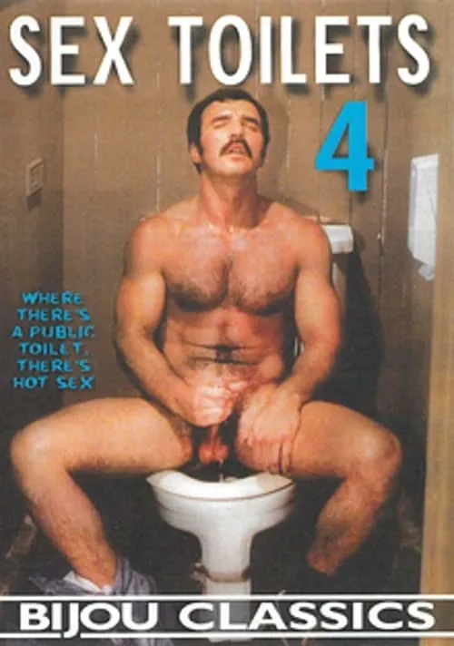 Sex Toilets 4 (movie)