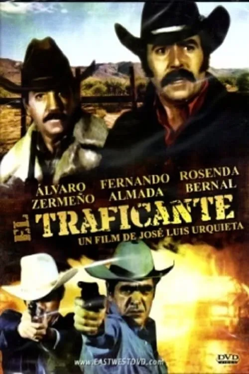El traficante (movie)