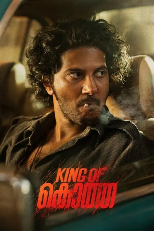 King of Kotha (movie)