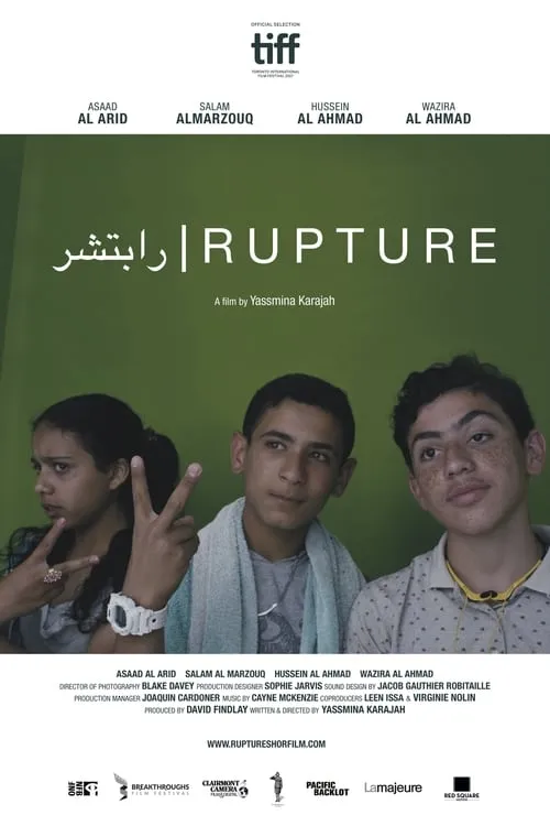 Rupture (movie)