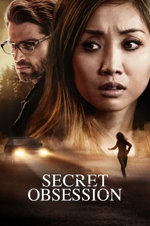 Secret Obsession (movie)