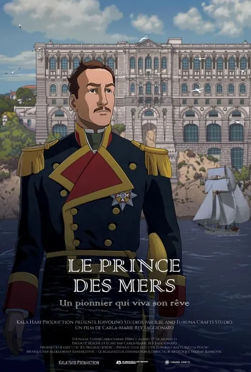 Le Prince Des Mers (фильм)