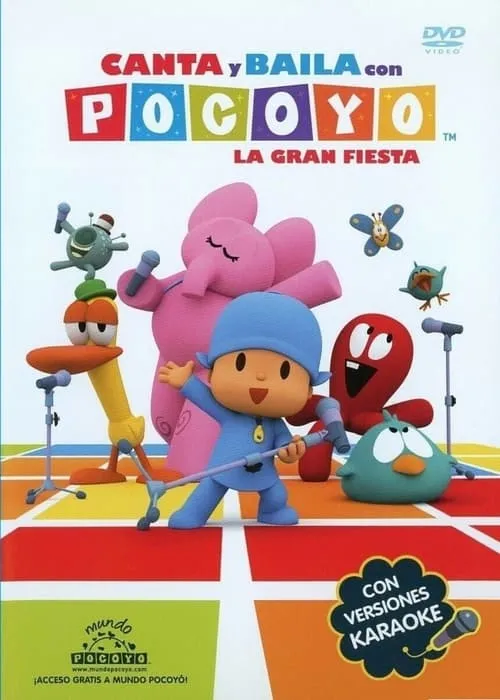 La Gran Fiesta de Pocoyo (фильм)