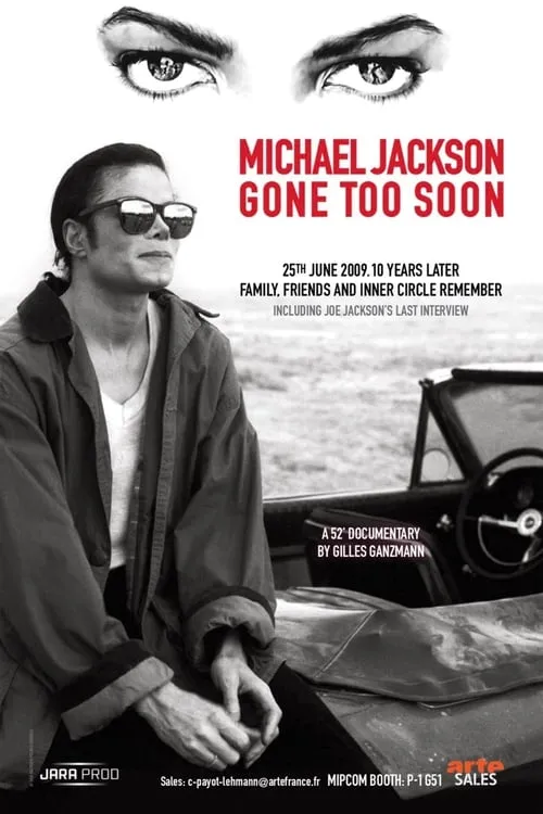 Michael Jackson, Gone Too Soon (фильм)