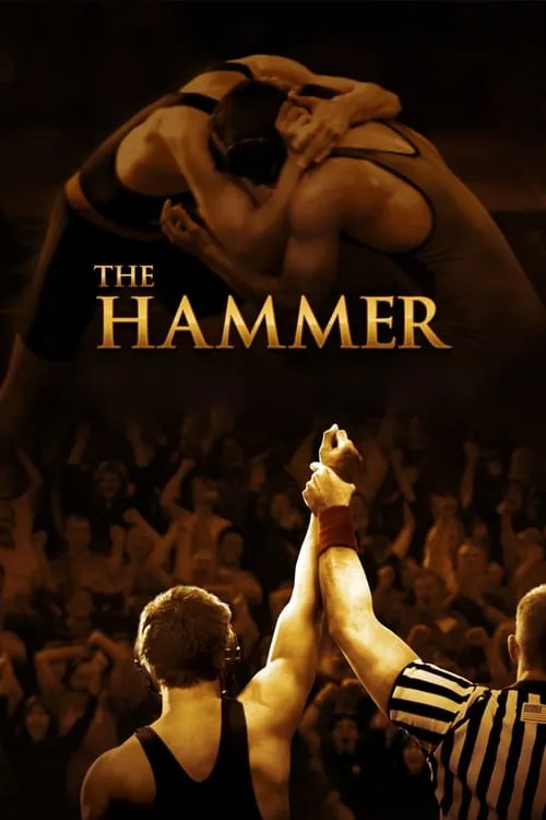 The Hammer (movie)