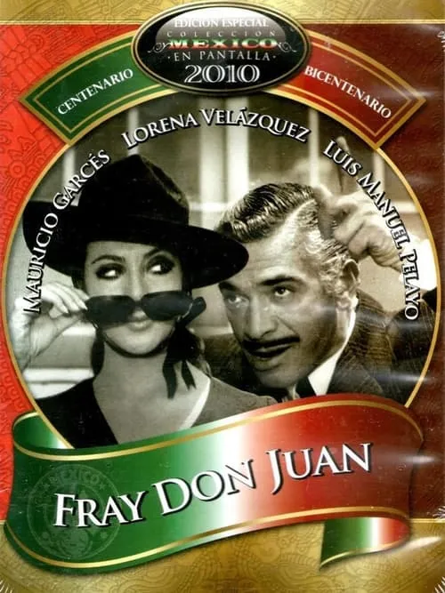 Fray Don Juan (фильм)