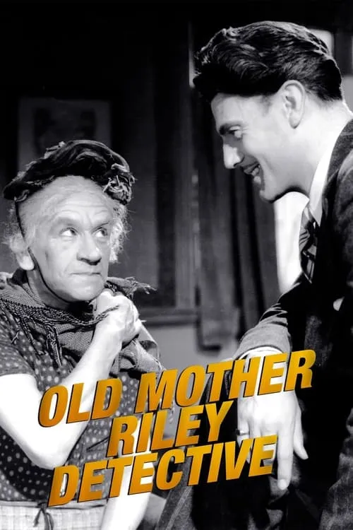 Old Mother Riley Detective (фильм)