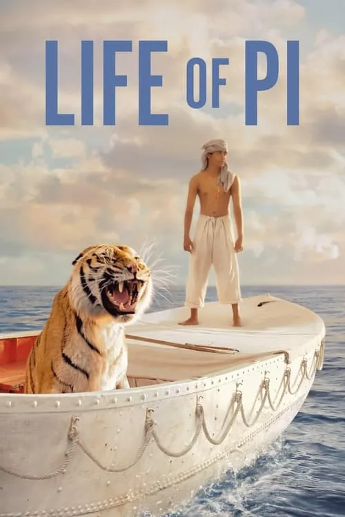 Life of Pi (movie)