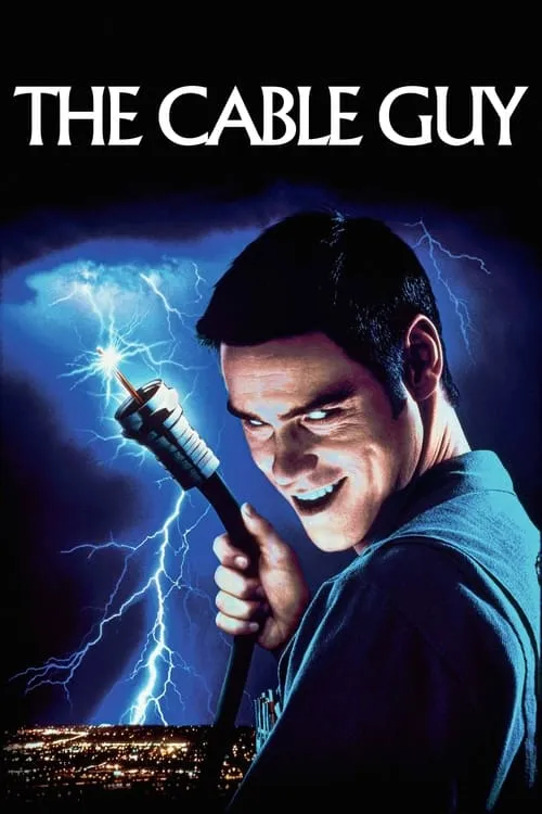 The Cable Guy (movie)