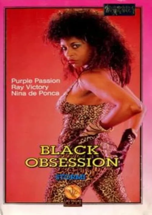 Black Obsession (movie)