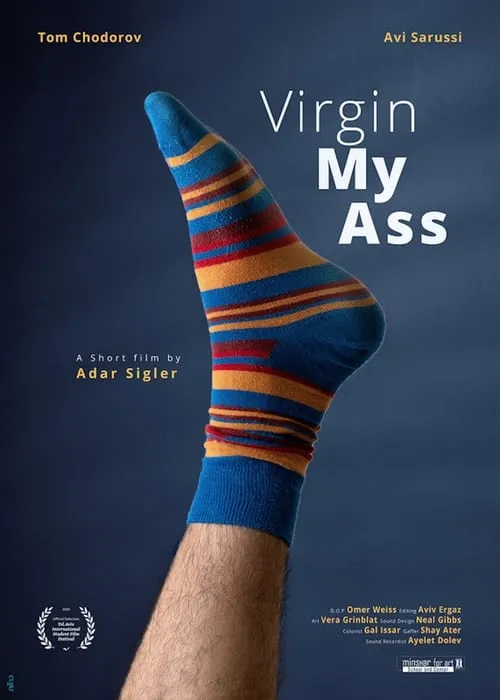 Virgin My Ass (movie)