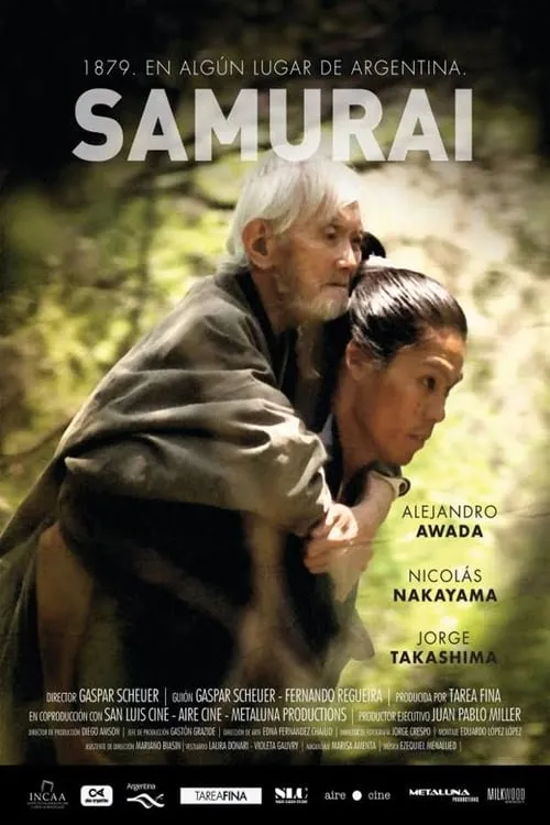 Samurai (movie)