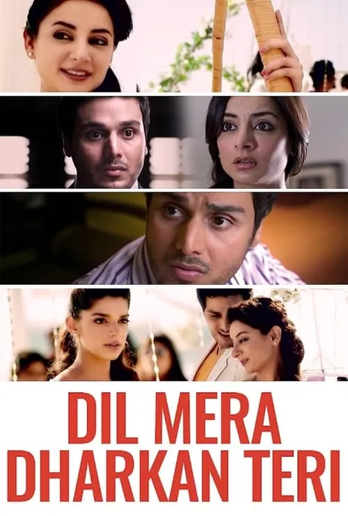 Dil Mera Dhadkan Teri (movie)