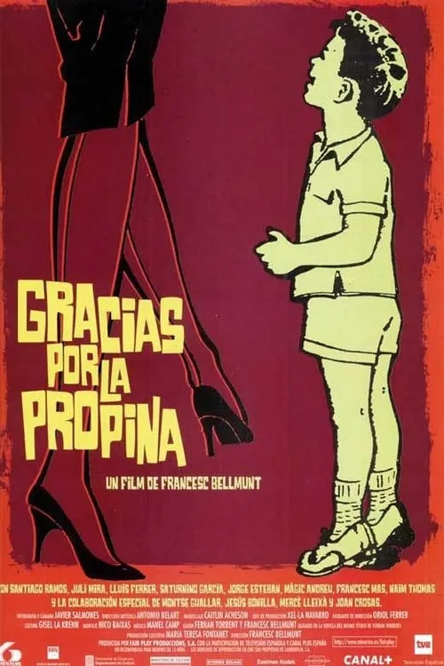 Gràcies per la propina (фильм)