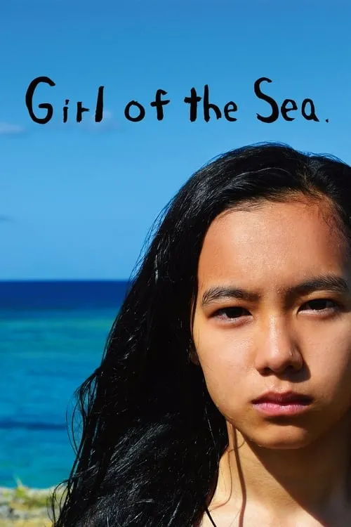 Girl of the Sea (movie)