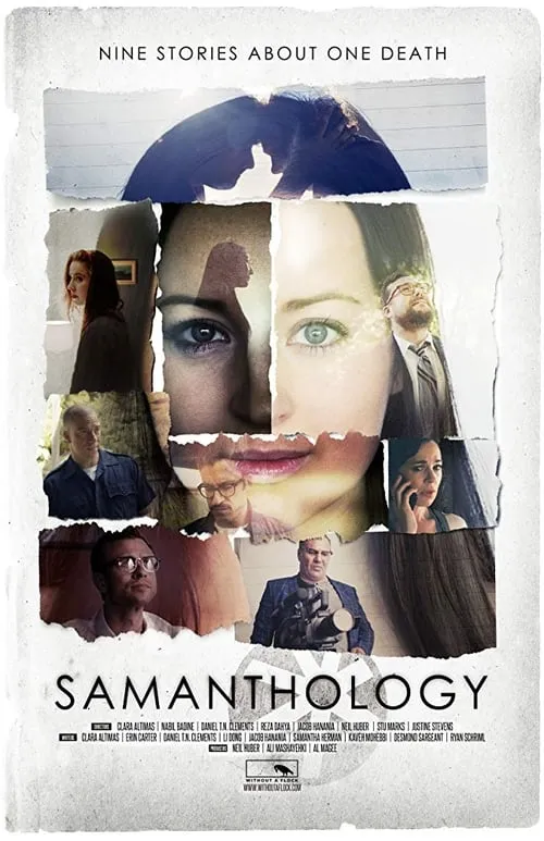 Samanthology (фильм)