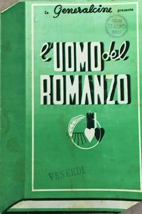 L'uomo del romanzo (фильм)