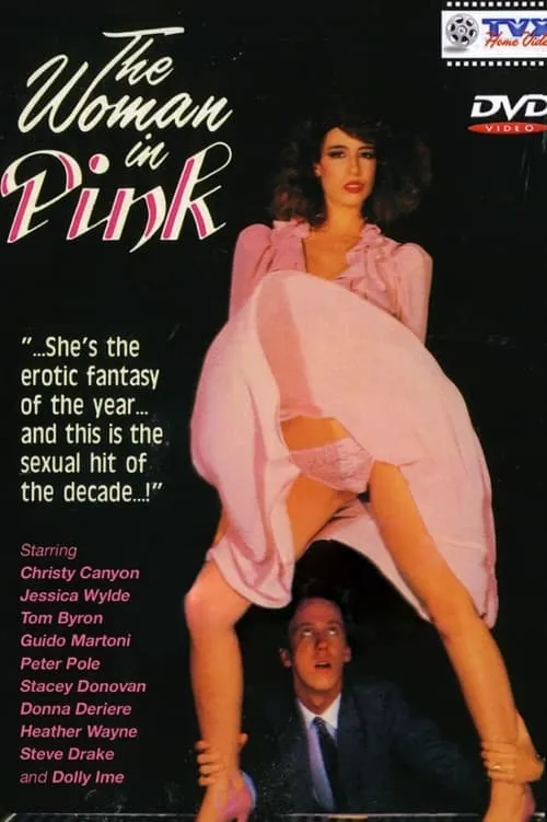 The Woman in Pink (movie)