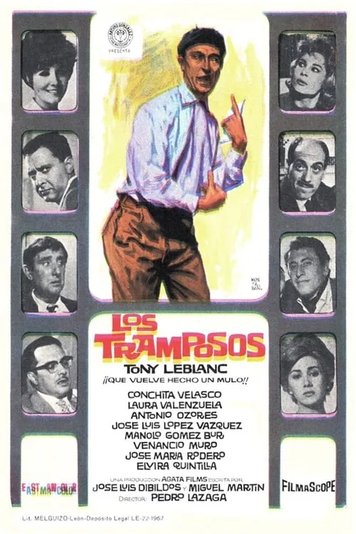 Los tramposos (фильм)