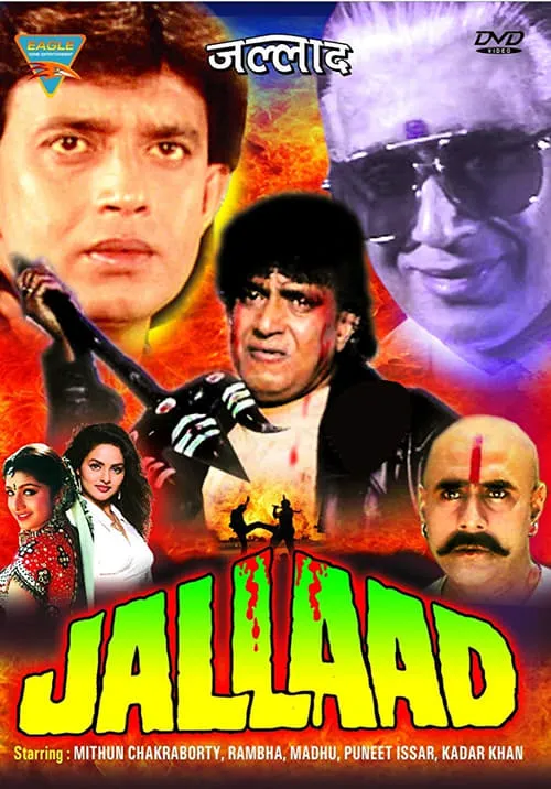 Jallaad (movie)