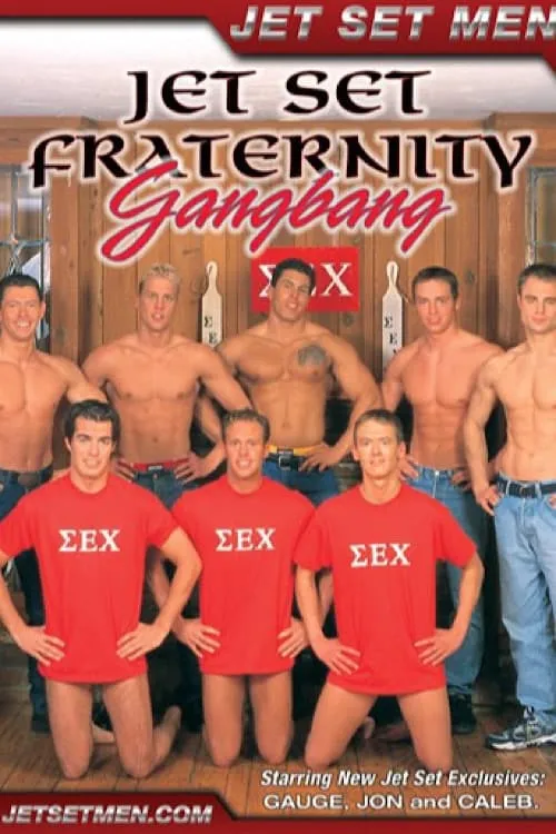 Jet Set Fraternity Gangbang (фильм)