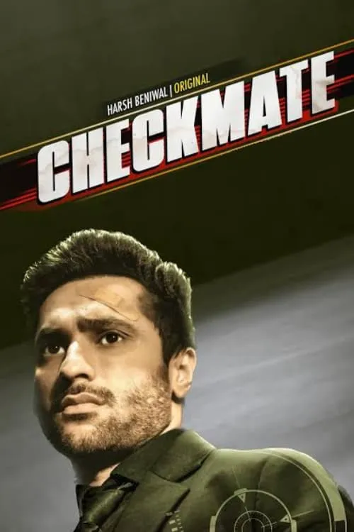 Checkmate (movie)