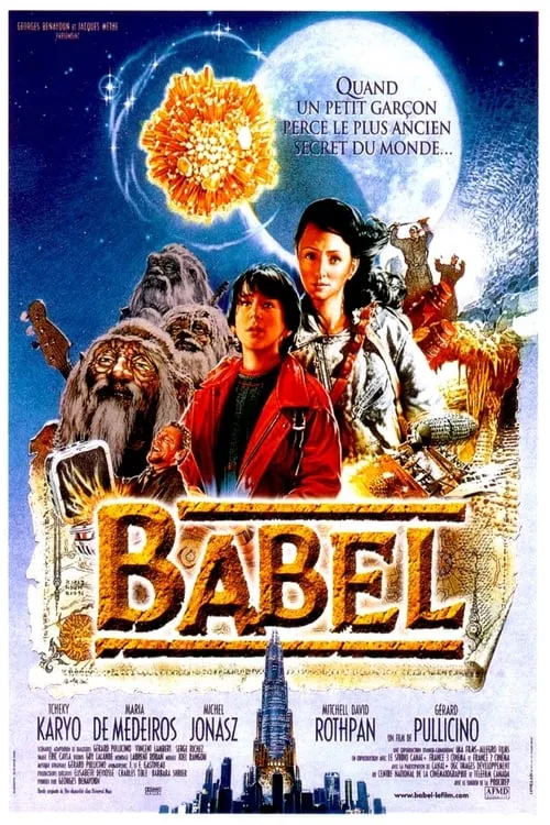 Babel (movie)