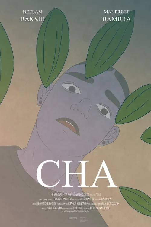 Cha (movie)