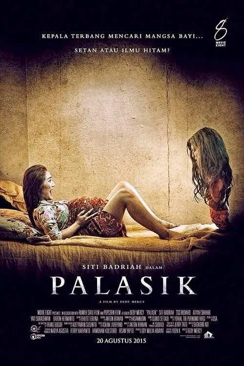 Palasik (movie)