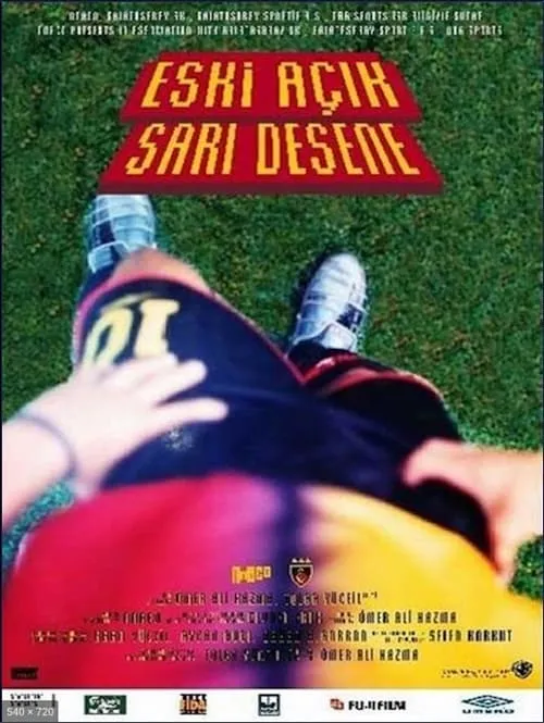 Eski Açık Sarı Desene (movie)