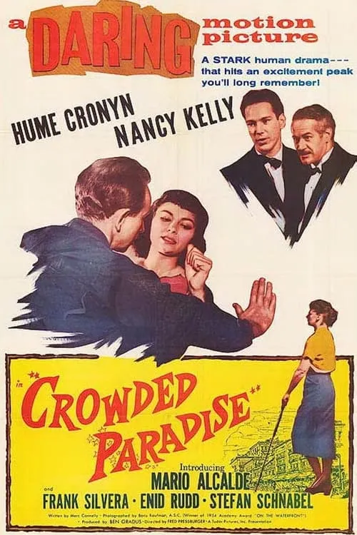 Crowded Paradise (movie)