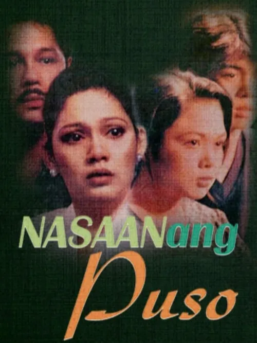 Nasaan ang Puso (фильм)