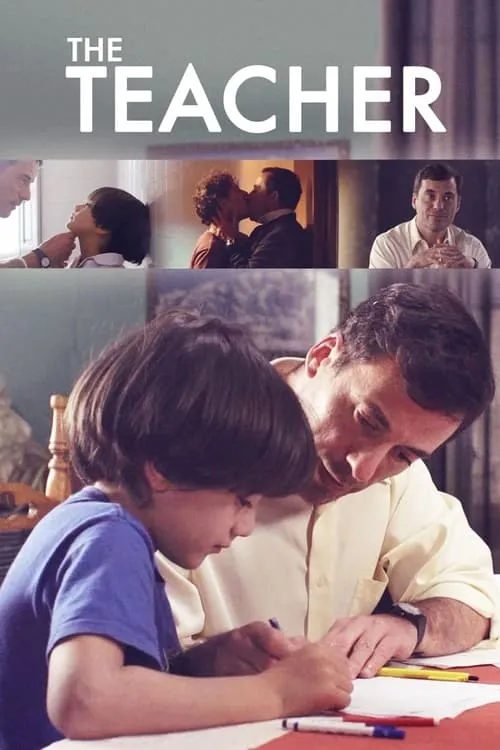 The Teacher (movie)