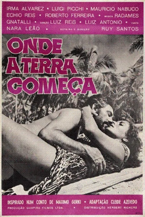 Onde a Terra Começa (фильм)