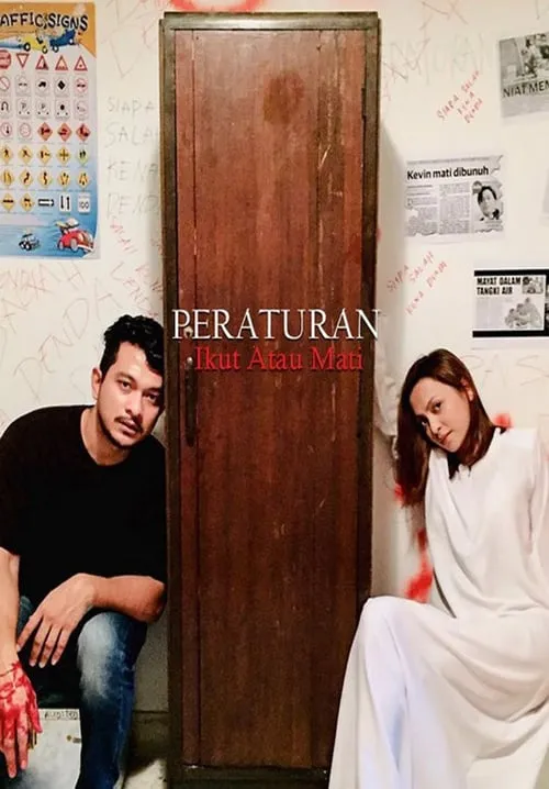 Peraturan (movie)