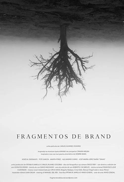 Fragmentos de Brand (фильм)