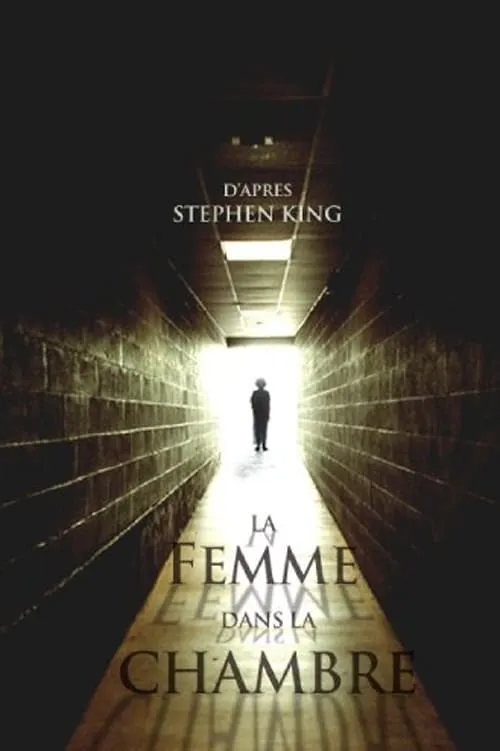 La Femme dans la chambre (movie)