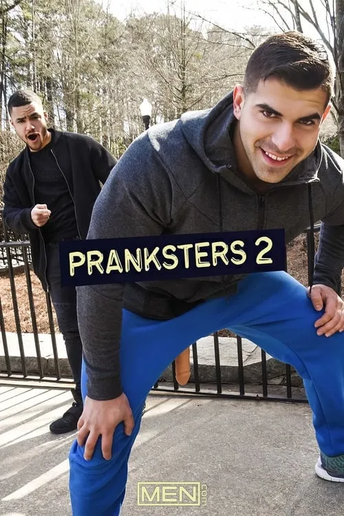 Pranksters 2 (фильм)