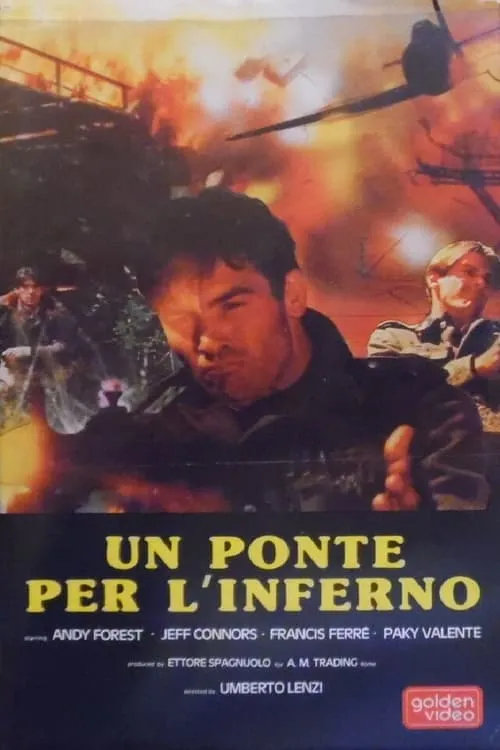 Un ponte per l'inferno (фильм)