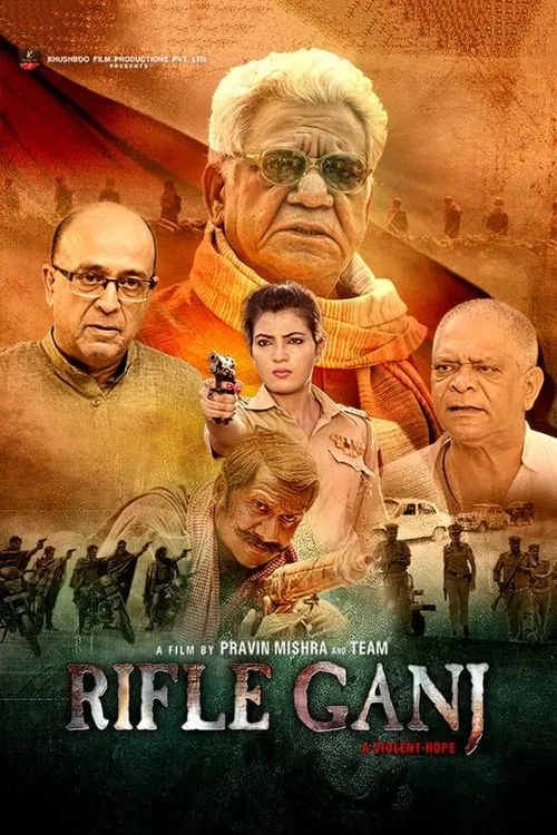 Rifle Ganj (movie)