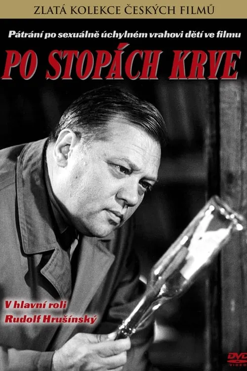 Po stopách krve (фильм)