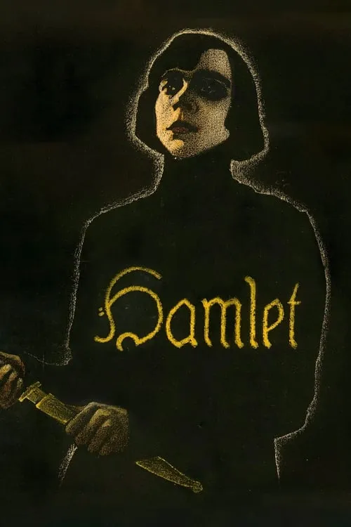 Hamlet